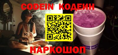 мефедрон Туймазы