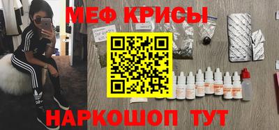 каннабис Тверь