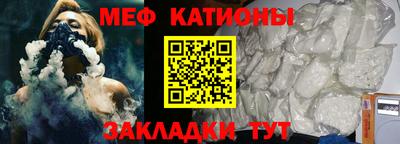 мдма Тулун