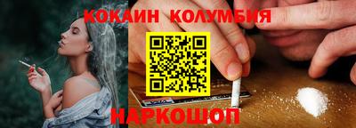 дживик Татарск