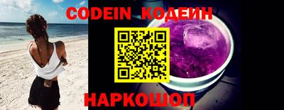 мефедрон Туймазы
