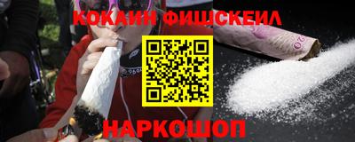 дживик Татарск