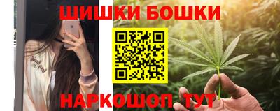 дживик Татарск