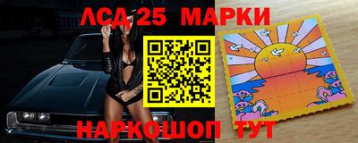 дживик Татарск