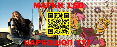 каннабис Тверь