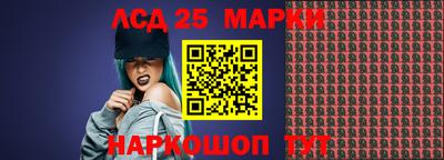 дживик Татарск