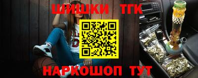 мдма Тулун