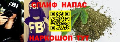 каннабис Тверь