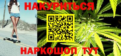 мефедрон Туймазы