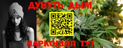 мдма Тулун
