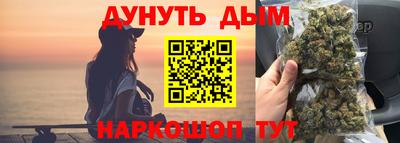 дживик Татарск