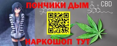спайс Тара
