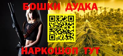 мдма Тулун
