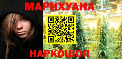 мдма Тулун
