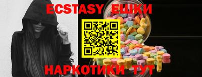 мефедрон Туймазы