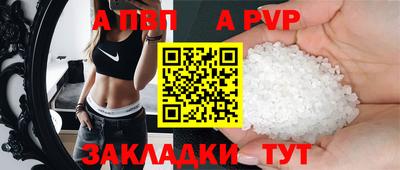 каннабис Тверь