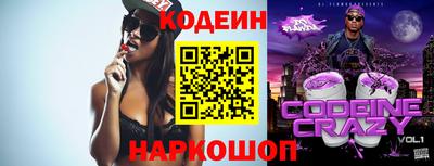 каннабис Тверь