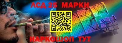 каннабис Тверь