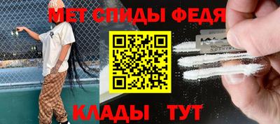 мдма Тулун