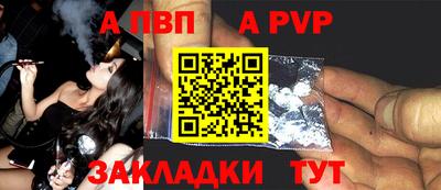 мефедрон Туймазы