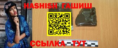 каннабис Тверь